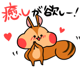 A negative squirrel sticker #15540746