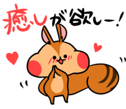 A negative squirrel sticker #15540746