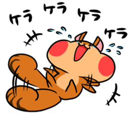 A negative squirrel sticker #15540748