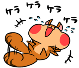 A negative squirrel sticker #15540748