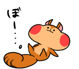 A negative squirrel sticker #15540749