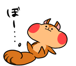 A negative squirrel sticker #15540749