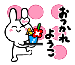 yoko's dedicated sticker sticker #15541111