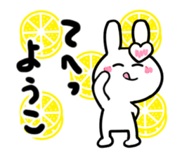 yoko's dedicated sticker sticker #15541117