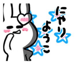 yoko's dedicated sticker sticker #15541118