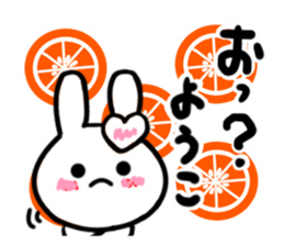 yoko's dedicated sticker sticker #15541121