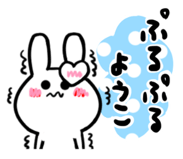 yoko's dedicated sticker sticker #15541124