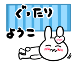 yoko's dedicated sticker sticker #15541125