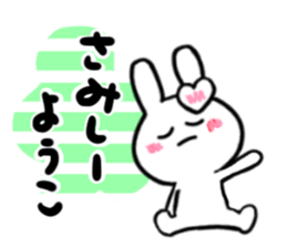 yoko's dedicated sticker sticker #15541130