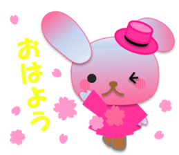 Rabbit and bear daily(Spring) sticker #15541234