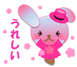 Rabbit and bear daily(Spring) sticker #15541235