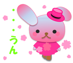 Rabbit and bear daily(Spring) sticker #15541236