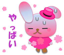 Rabbit and bear daily(Spring) sticker #15541237