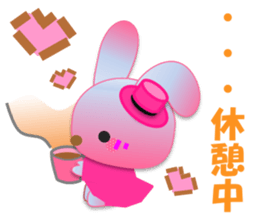 Rabbit and bear daily(Spring) sticker #15541238