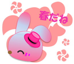 Rabbit and bear daily(Spring) sticker #15541239