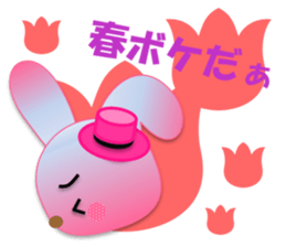 Rabbit and bear daily(Spring) sticker #15541240