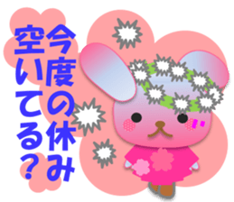 Rabbit and bear daily(Spring) sticker #15541241