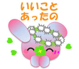 Rabbit and bear daily(Spring) sticker #15541242