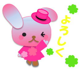 Rabbit and bear daily(Spring) sticker #15541243