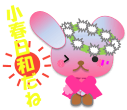 Rabbit and bear daily(Spring) sticker #15541245