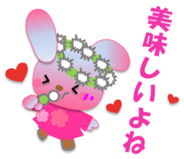 Rabbit and bear daily(Spring) sticker #15541246