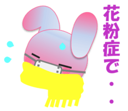 Rabbit and bear daily(Spring) sticker #15541247