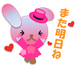 Rabbit and bear daily(Spring) sticker #15541248