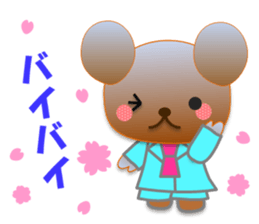 Rabbit and bear daily(Spring) sticker #15541249