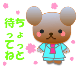 Rabbit and bear daily(Spring) sticker #15541250