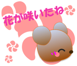 Rabbit and bear daily(Spring) sticker #15541254