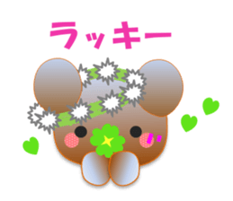 Rabbit and bear daily(Spring) sticker #15541257