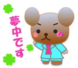 Rabbit and bear daily(Spring) sticker #15541258