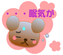 Rabbit and bear daily(Spring) sticker #15541262