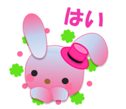 Rabbit and bear daily(Spring) sticker #15541267