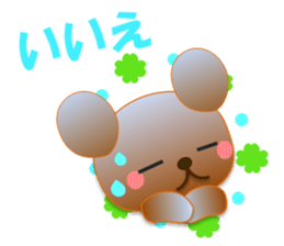 Rabbit and bear daily(Spring) sticker #15541268