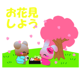 Rabbit and bear daily(Spring) sticker #15541272