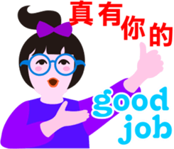 nani gril_3 sticker #15541281