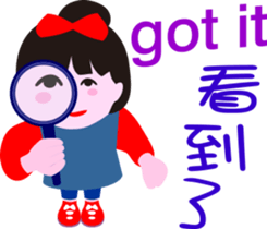 nani gril_3 sticker #15541288