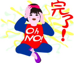 nani gril_3 sticker #15541292