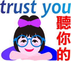 nani gril_3 sticker #15541293