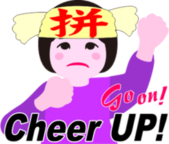 nani gril_3 sticker #15541304