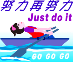 nani gril_3 sticker #15541306