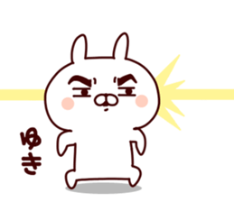 Sticker of YUKICYAN sticker #15541336