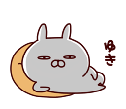 Sticker of YUKICYAN sticker #15541349