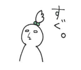 my sister N... sticker #15541355