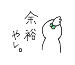 my sister N... sticker #15541358