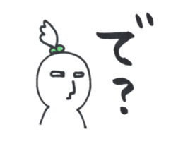 my sister N... sticker #15541362