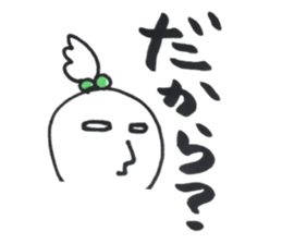 my sister N... sticker #15541363