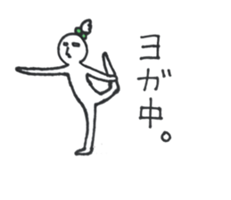 my sister N... sticker #15541364