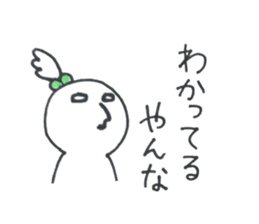 my sister N... sticker #15541368